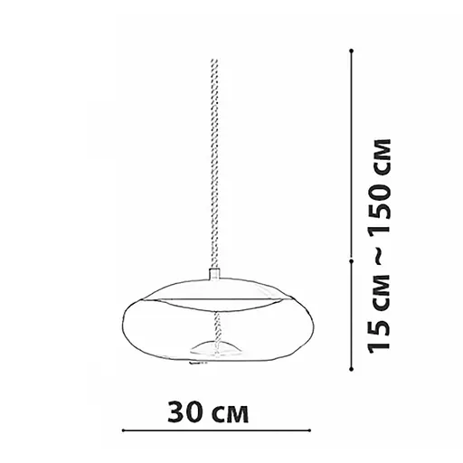 Підвісний світильник Friendlylight Sunshine PD D FL3102 - фото 3