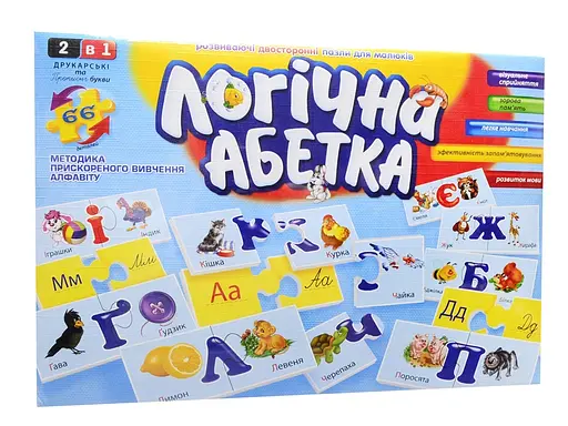 Настольная игра Логическая азбука, DT66ASP-U, Danko Toys
