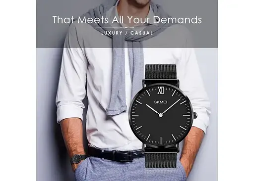Кварцовий чоловічий годинник Skmei 1181 Large (Чорний) - фото 8