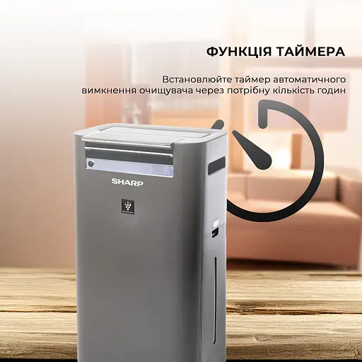 Воздухоочиститель с функцией увлажнения Sharp KC-G50EUH - фото 10
