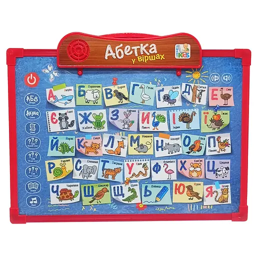 Интерактивная доска Limo Toy SK 0024, 2 в 1 Укр синий-красный - фото 1