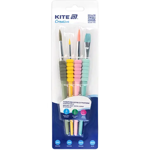 Набір пензлів Kite Creative з грипом синтетика 4 шт. (K-334-2)