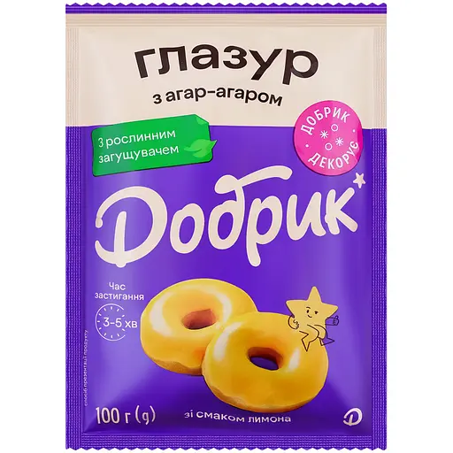 Глазурь Добрик с агар-агаром со вкусом лимона желтая 100 г