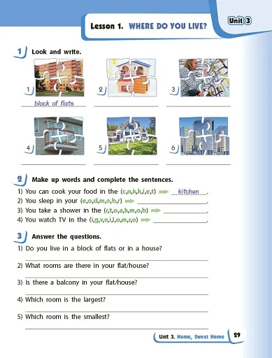 Англійська мова. 4 клас. Робочий зошит. Start Up! - фото 4