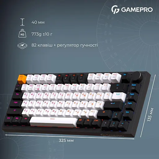 Клавіатура GamePro Asgard Valhalla 75% Exploded QLAB Orange Switches (MK160B Pro) - фото 13