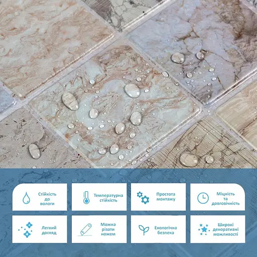 Декоративная панель ПВХ 960х480х4мм SW-00002480 - фото 4