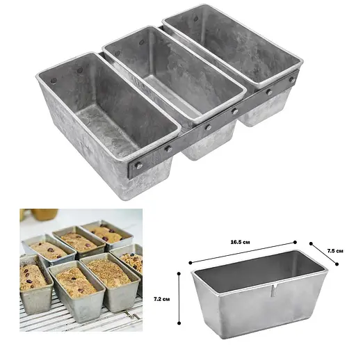 Форма тройная хлебная для выпечки маленьких буханок хлеба и кексов Л12 алюминий 24.5х16.5х7.2 см, Хлібпром Серый 81360 - фото 2