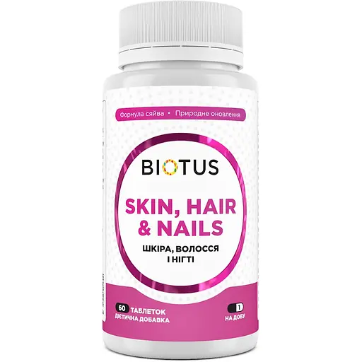 Кожа, волосы и ногти Biotus 60 таблеток