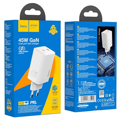Блок живлення зарядний Hoco Starlight N23 2 usb-c 45 W білий - фото 8