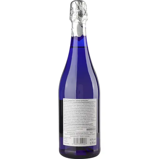 Алкогольний напій Latinium Sparkling Rose, рожеве, напівсолодке, 8.5% 0.75 л - фото 4
