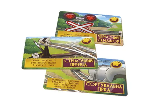 Настільна гра Bombat Game Трафік (Traffic) (укр.) (0026) - фото 6