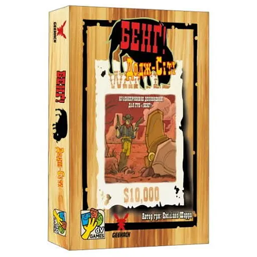Настільна гра Geekach Games Бенґ! Додж-Сіті (Бенг! BANG! DodgeCity) (укр.) (GKCH218dc) - фото 1