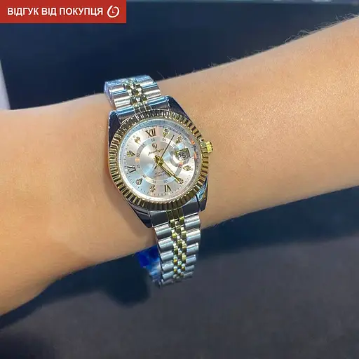 Годинник Poedagar Princess - фото 10