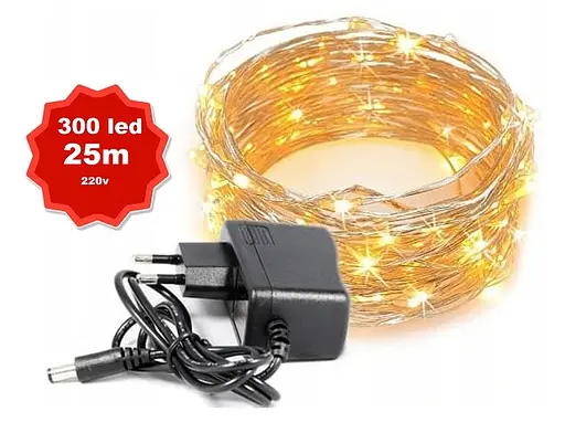 Светодиодная гирлянда нить B-LED LTL длина 25 м 300 led в розетку 220 в - фото 2