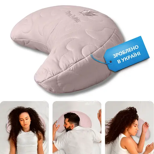 Подушка Ideia Balance ергономічна 46х24х10 см (8-35822*001) - фото 4