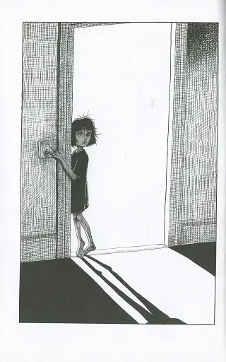 Кораліна - фото 3