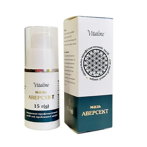 Мазь Аверсект при поражении эктопаразитом 15 г