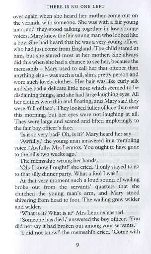 The Secret Garden - фото 6