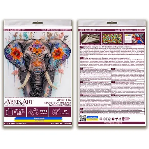 Набір-міді для вишивання бісером "Таємниці сходу" AMB-116 на натуральному полотні