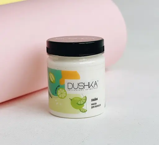 Маска для волос Лайм Dushka 200 мл - фото 2