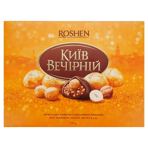 Уцінка. Цукерки Roshen Київ Вечірній 176 г (703206)