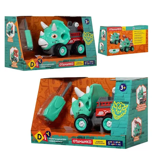 Машинка-конструктор Otamanko Трицератопс пожарная лестница Голубой/красный - фото 3