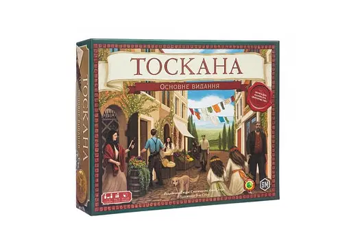Настільна гра Kilogames Виноробство: Тоскана. Основне видання (Viticulture Tuscany Essential Edition) (укр.) (KG-2260)
