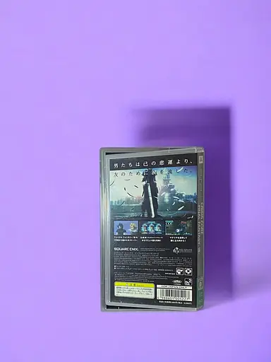 Лицензионный диск PSP Лицензия Crisis Core: Final Fantasy VII - фото 2