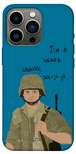 TPU чохол Я солдат - фото 1