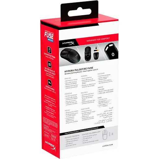 Миша HyperX Pulsefire Fuse Wireless Black (A1KY6AA) [130025] - фото 14