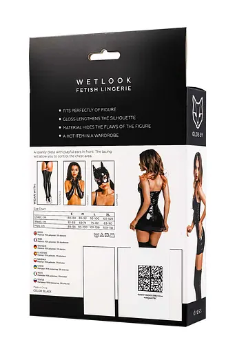 Міні-сукня Glossy Mirabell XL (чорний) - фото 9