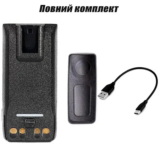 Аккумулятор для рации Motorola R7 R7A с USB-C Type-C 5000 mAh PMNN4808A - фото 4