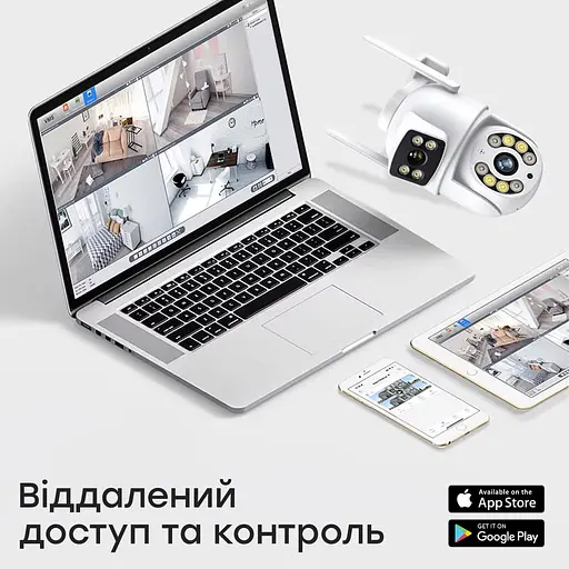 IP PTZ-видеокамера с WiFi 4Mp (2*2Mp) Light Vision VLC-9192WI/2C (Tuya) f=3.6mm+3.6mm, ИК+LED-подсветка, с микрофоном (75-00232) - фото 8