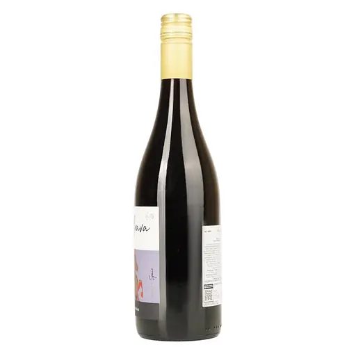 Вино Pasion Brava Syrah красное полусухое 0.75 л - фото 3