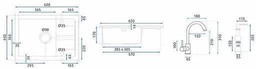 Кухонна мийка гранітна Rea Nils набір 5в1 black ZLE-00100, Чорний - фото 12