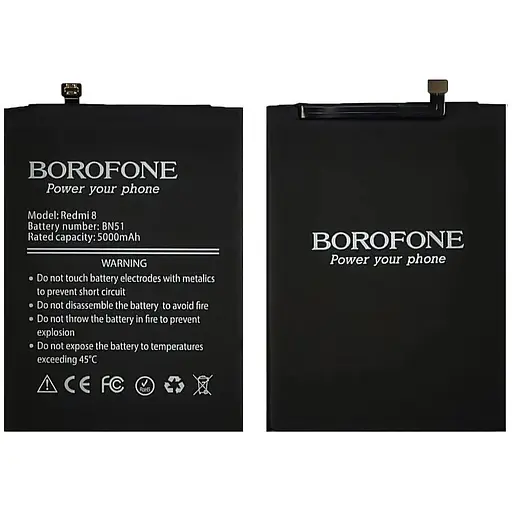 Акумулятор Borofone BN51 для Xiaomi Redmi 8/8A