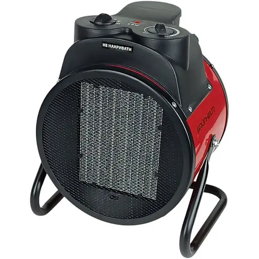 Тепловая пушка Grunhelm PTC5000R [147635]