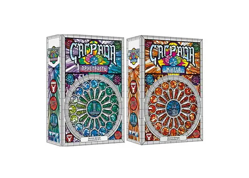 Настільна гра Планета Ігор Набір доповнень до гри Саграда: Пристрасть + Життя (укр.) (GKCH225sp+1)