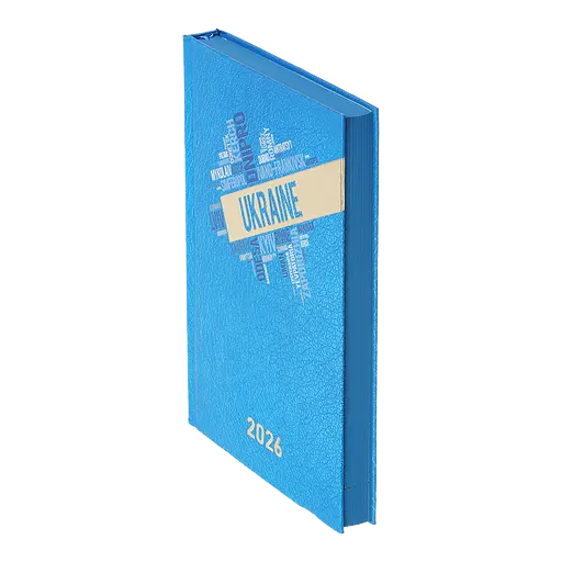 Щоденник датований Buromax Ukraine 2026 поліграфічний A5 блакитний (BM.2157-14) - фото 4
