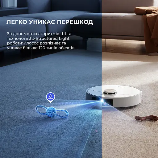 Робот-пылесос моющий Dreame Bot X40 Ultra White - фото 20