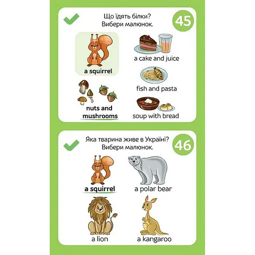 Развивающий блокнот English 6+ 156554 в картинках играйки - фото 5