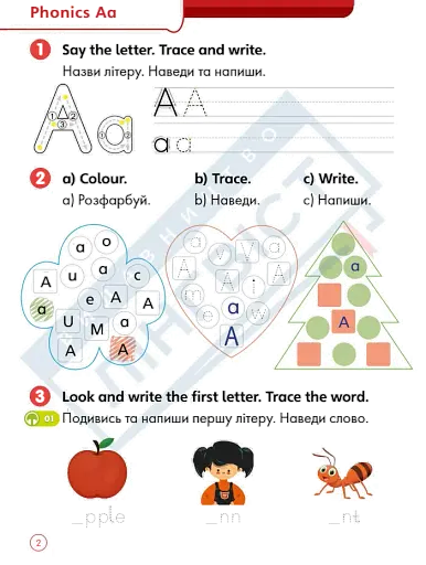 Super Minds 1. Super Phonics Book (for Ukraine, НУШ) - фото 2