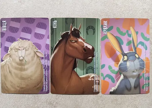 Настільна гра Kilogames Сіміло. Тварини (Similo. Animals) (укр.) (11975) - фото 5