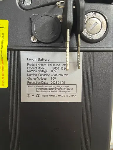 Електровелосипед Minako Monster 16 (2000W 60V 36Ah) +PAS +Тормоза гідравліка - фото 14