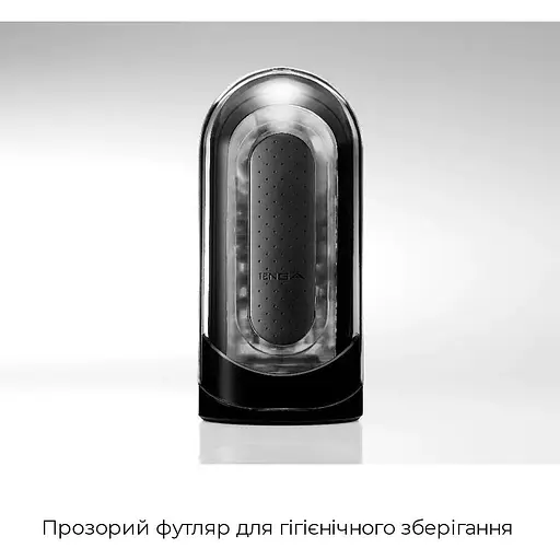 Мастурбатор Tenga Flip Zero Black - фото 4