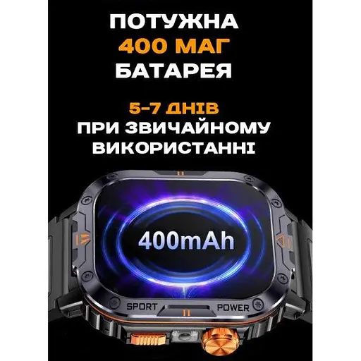 Умные смарт часы Smart Kredo с фонариком (Черные) - фото 7