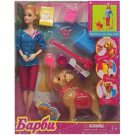 Игровой набор Кукла Модница Bambi 18019K - фото 1