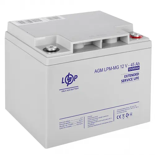Аккумулятор LogicPower LPM-MG 12V - 45 Ah AGM мультигелевый - фото 2