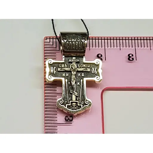 Золотий хрестик Харківська ювелірна фабрика Миколай Чудотворецб/Розп'яття Христа. 11570-ЧЕВРО - фото 5