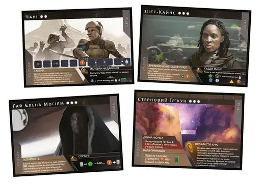Настольная игра Geekach Games Дюна. Империум - Династии (Dune: Imperium - Bloodlines) (укр.) + уникальное промо! (GKCH0244) - фото 4